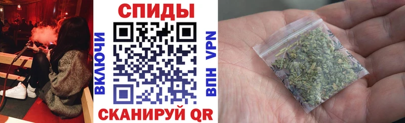 Бутират бутандиол  Купить где  Прохладный 