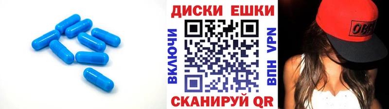ЭКСТАЗИ mix  Купить закладки  Прохладный 