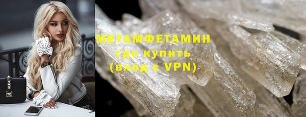 ECSTASY Зерноград