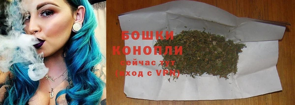 ECSTASY Зерноград