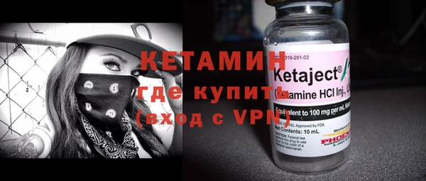 твердый Зеленокумск