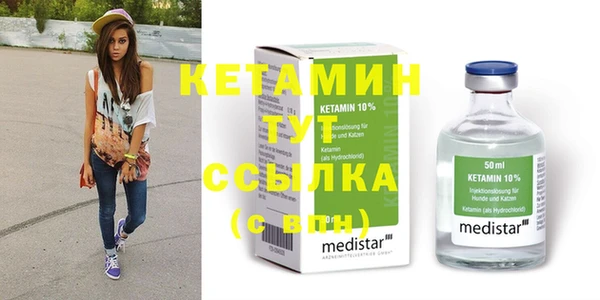 ECSTASY Зерноград