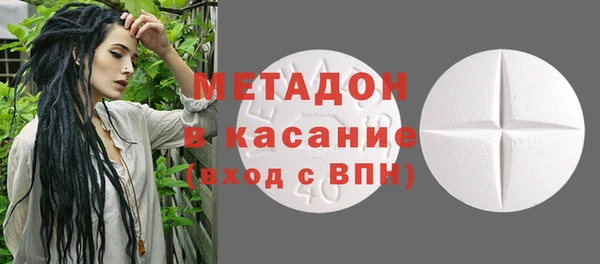 ECSTASY Зерноград
