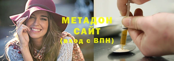ECSTASY Зерноград