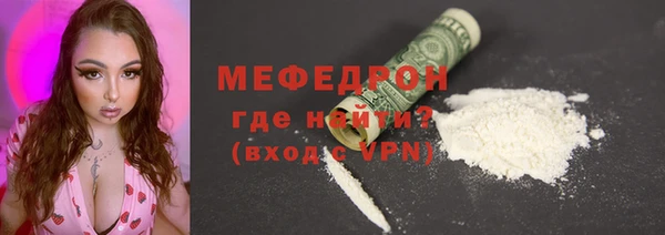 ECSTASY Зерноград