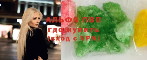 ECSTASY Зерноград