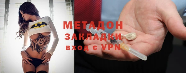 ECSTASY Зерноград