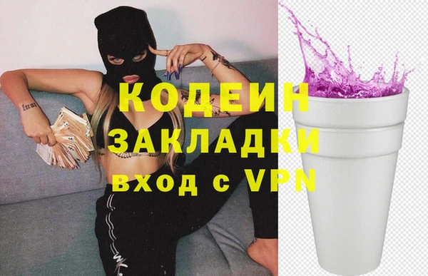 ECSTASY Зерноград