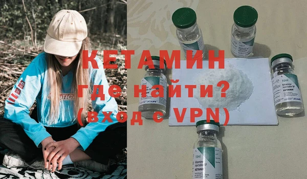 твердый Зеленокумск