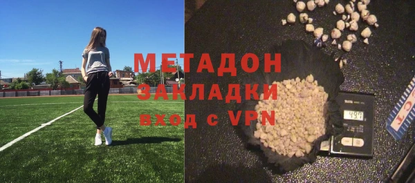 ECSTASY Зерноград