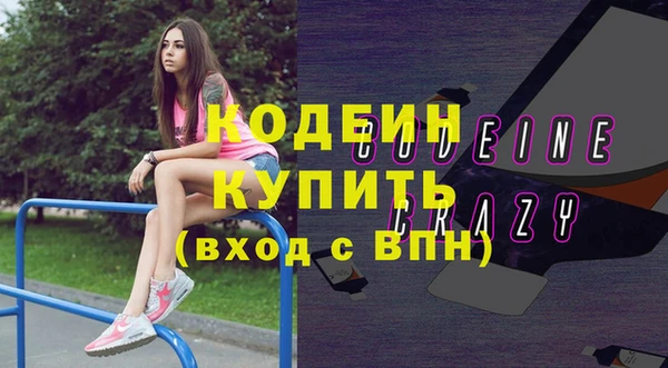 ECSTASY Зерноград
