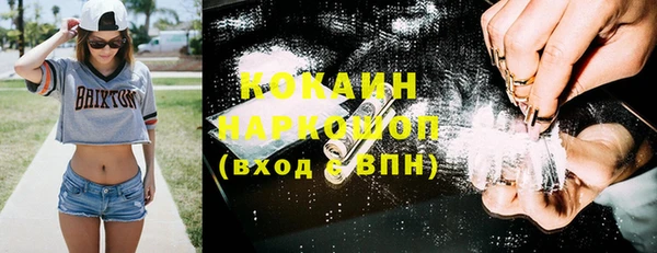 ECSTASY Зерноград