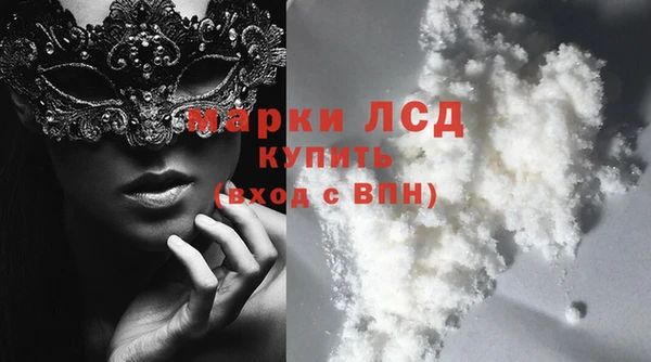 твердый Зеленокумск