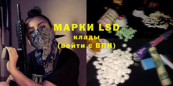 твердый Зеленокумск