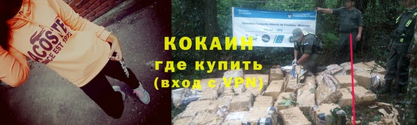 ECSTASY Зерноград